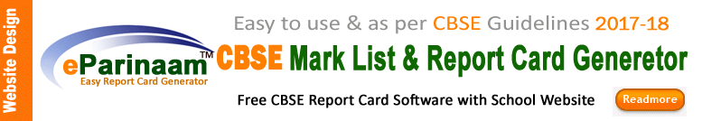 CBSE Report Card Software